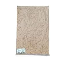 اسلایس چوبی مدل حروف کالیگرافی طرح دنیا همه هیچ و اهل دنیا همه هیچ کد 34 Xl