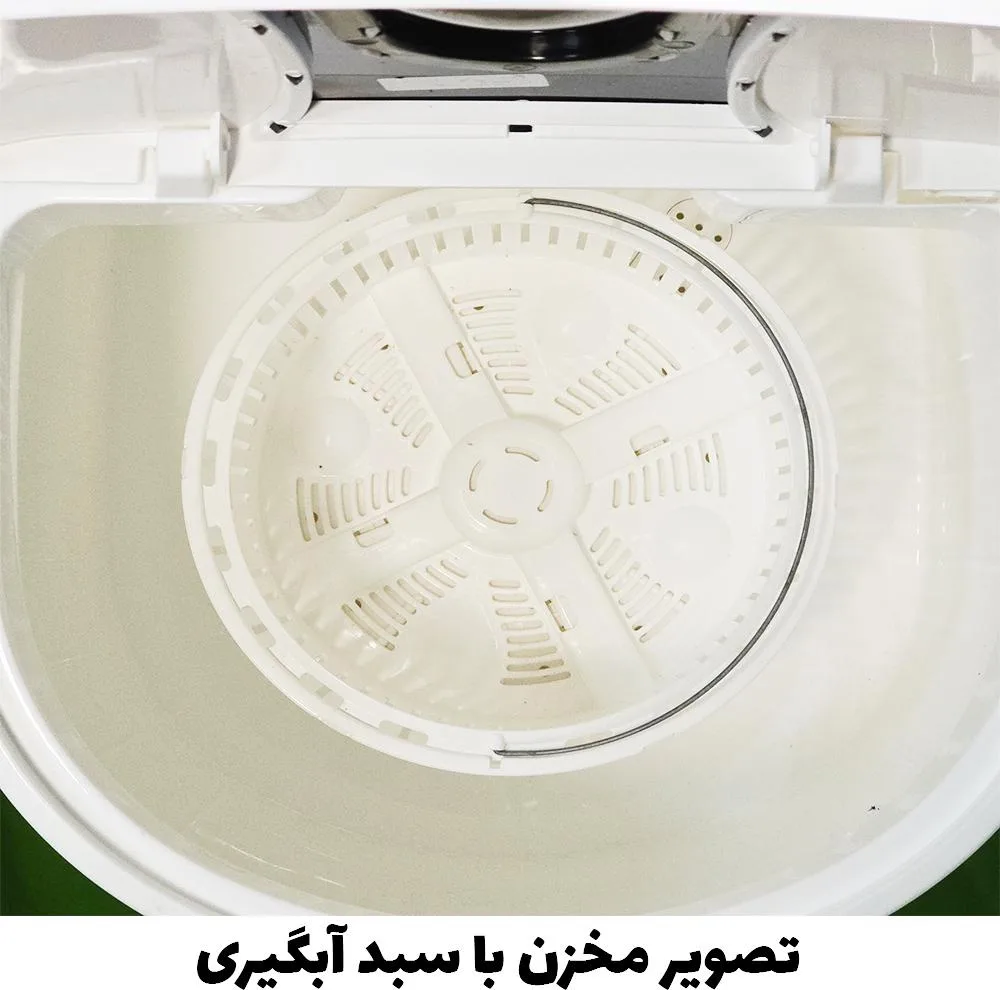 مینی واش 4 کیلوگرم کوپکس مدل XPB-488