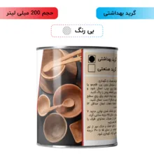 روغن چوب گیاهی بی رنگ شکیل مدل FSG-CL حجم 200 میلی لیتر
