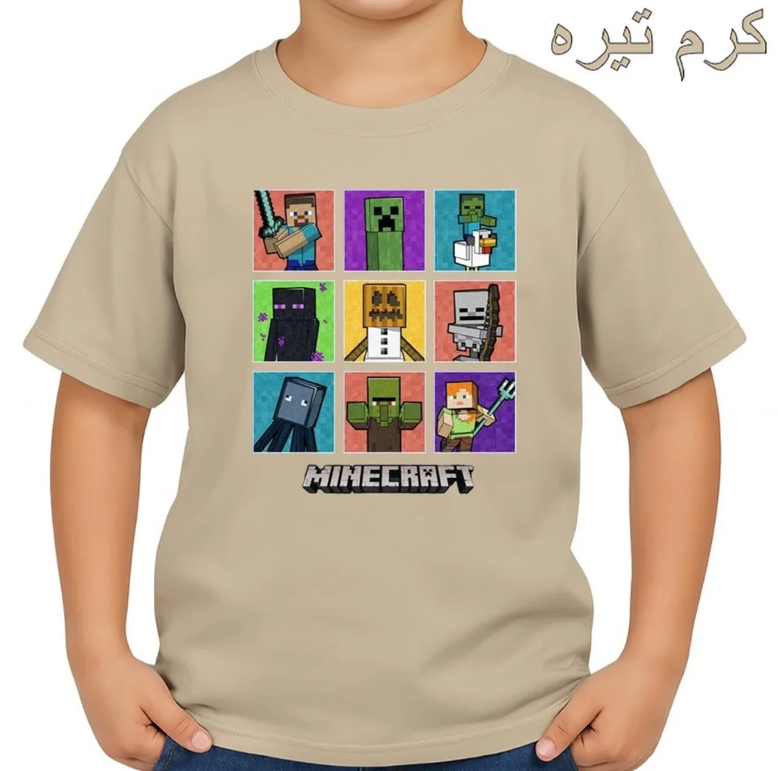 تیشرت آستین کوتاه بچگانه مدل ماینکرفت کد p7