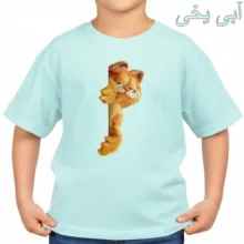 تی‌شرت آستین کوتاه بچگانه مدل گارفیلد کد p1