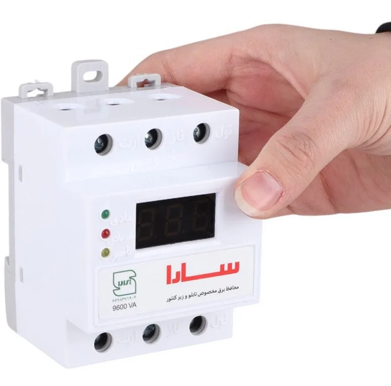 محافظ ولتاژ 40 آمپر سارا مدل زیر کنتور 9600VA