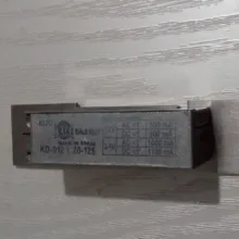 قفل مقابل برقی کال ترکیه مدل 125