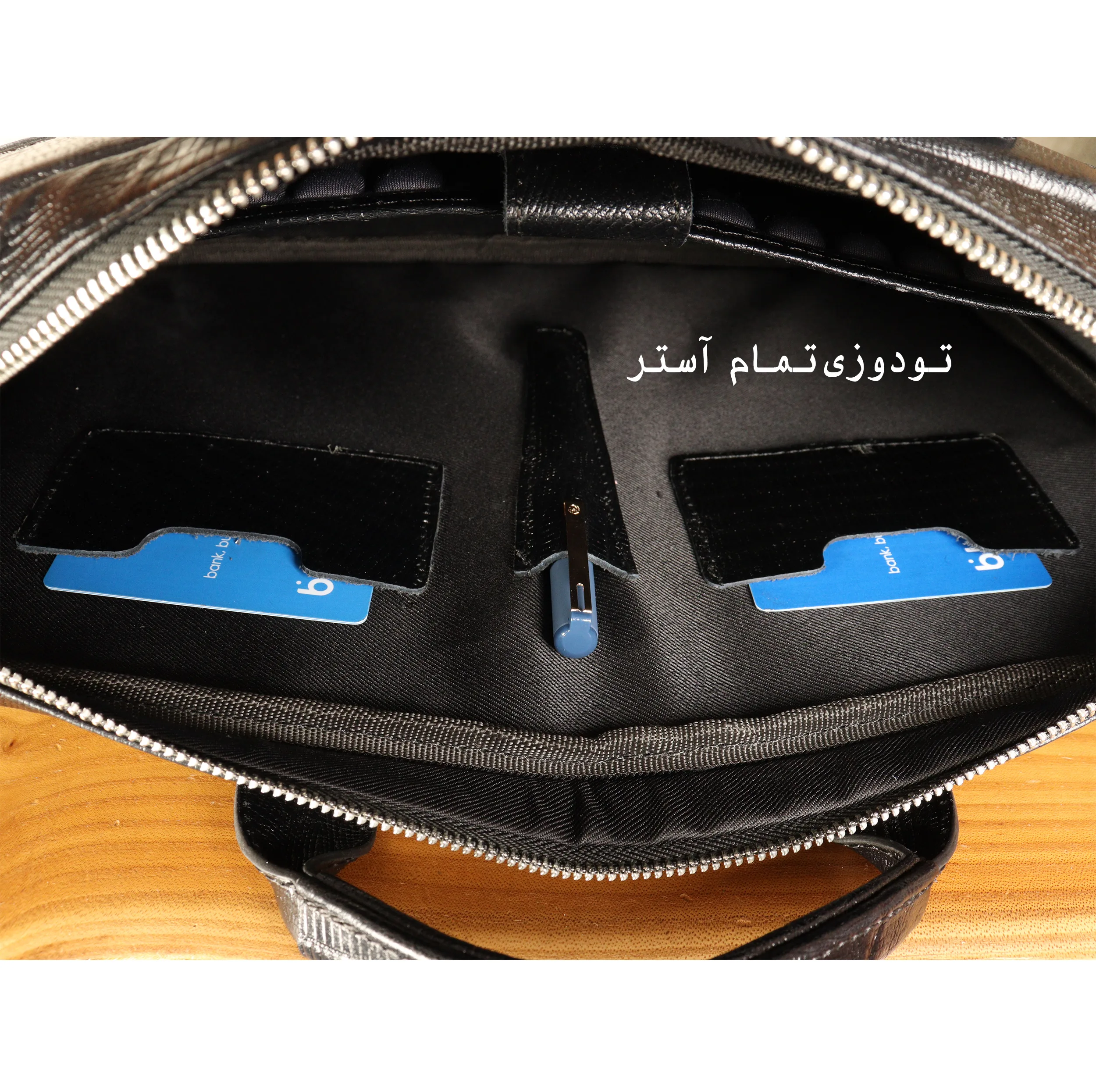 کیف اداری مردانه بیورا مدل eez41