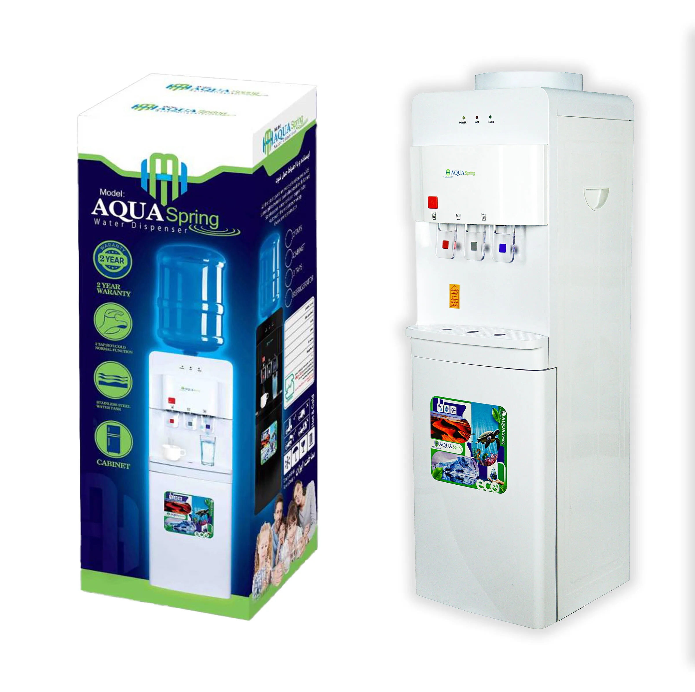 آبسردکن اچ ام مدل آکوااسپرینگ یخجال دار HM_NEW7005A_92