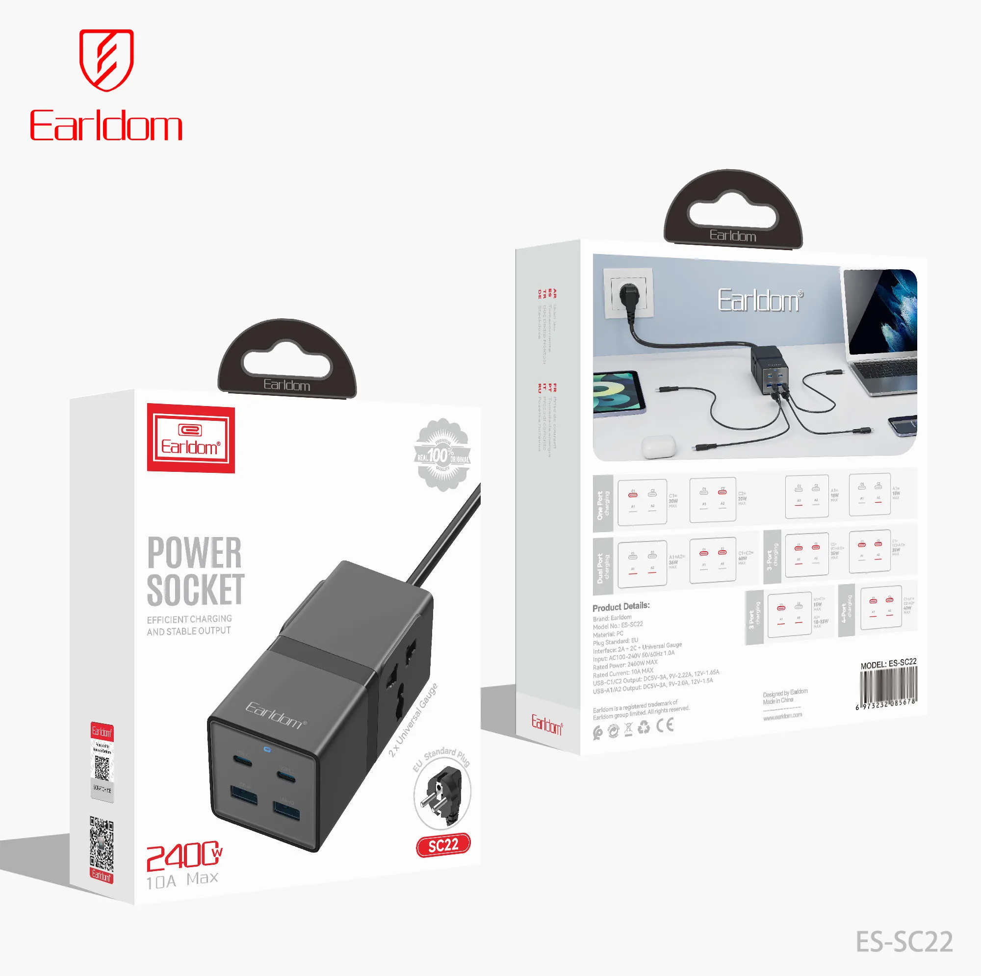 چندراهی برق و شارژر ارلدام مدل SC22 2400W