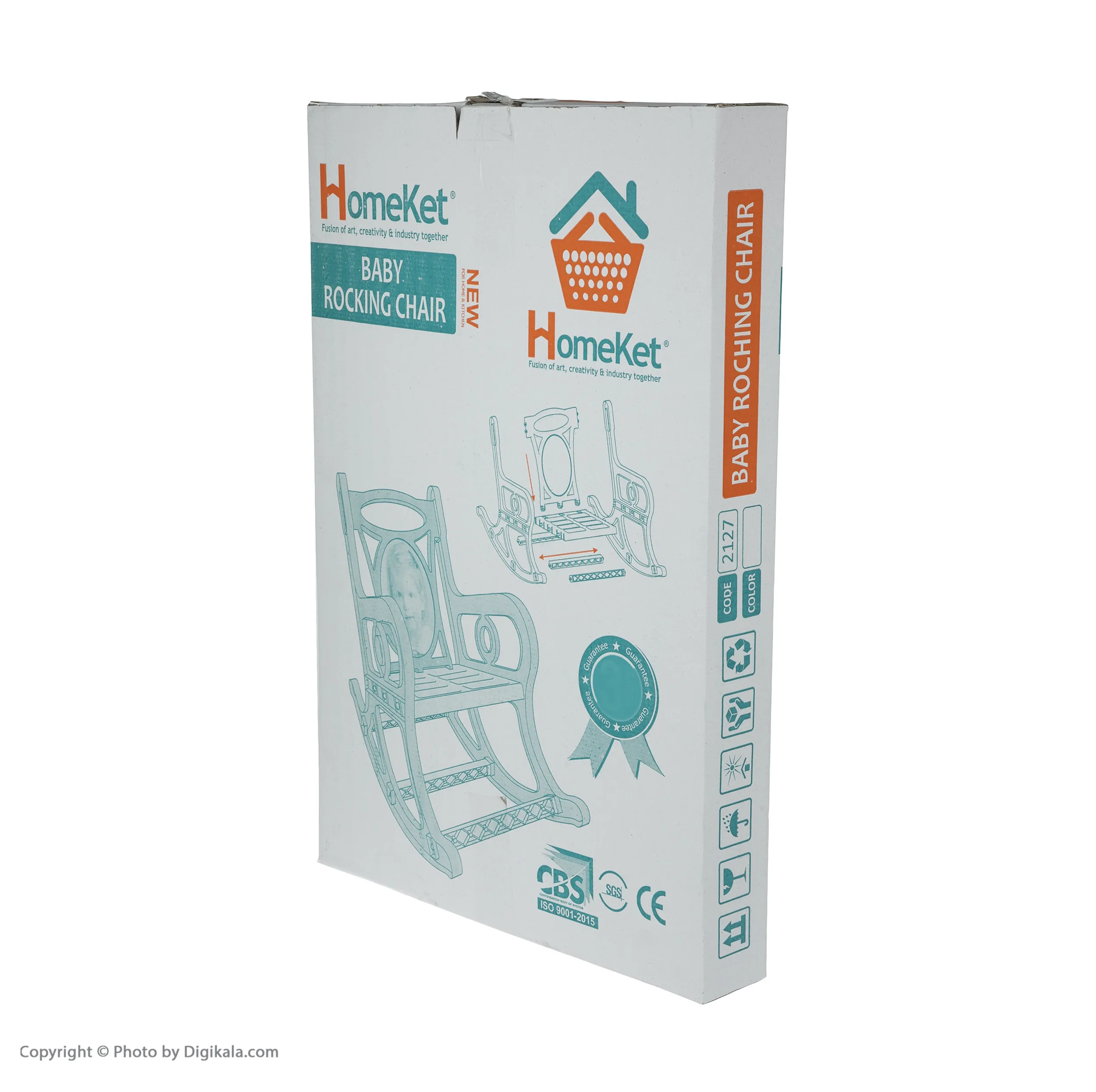 صندلی راکر کودک هوم کت کد 01