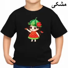 تی‌شرت آستین کوتاه بچگانه مدل دخترک یلدایی کد v43