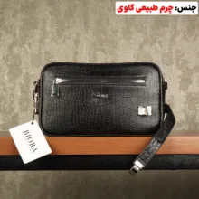 کیف دستی مردانه بیورا مدل shz037