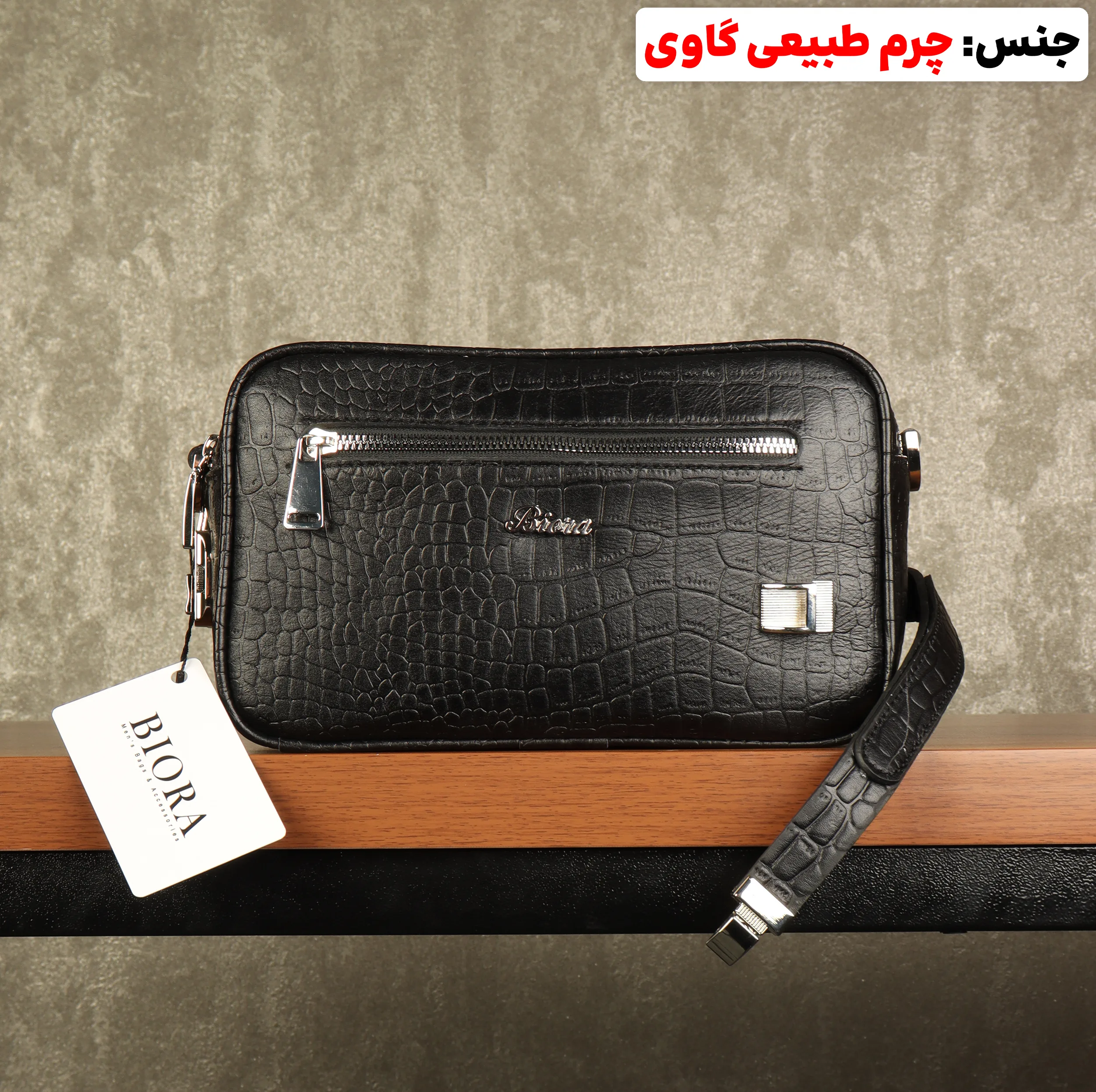 کیف دستی مردانه بیورا مدل shz037