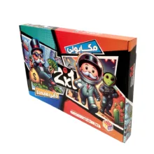 بازی فکری مدل مگاپولی دایی مایه دار 2 بازی در 1 جعبه مناسب برای سنین بالای 8 سال