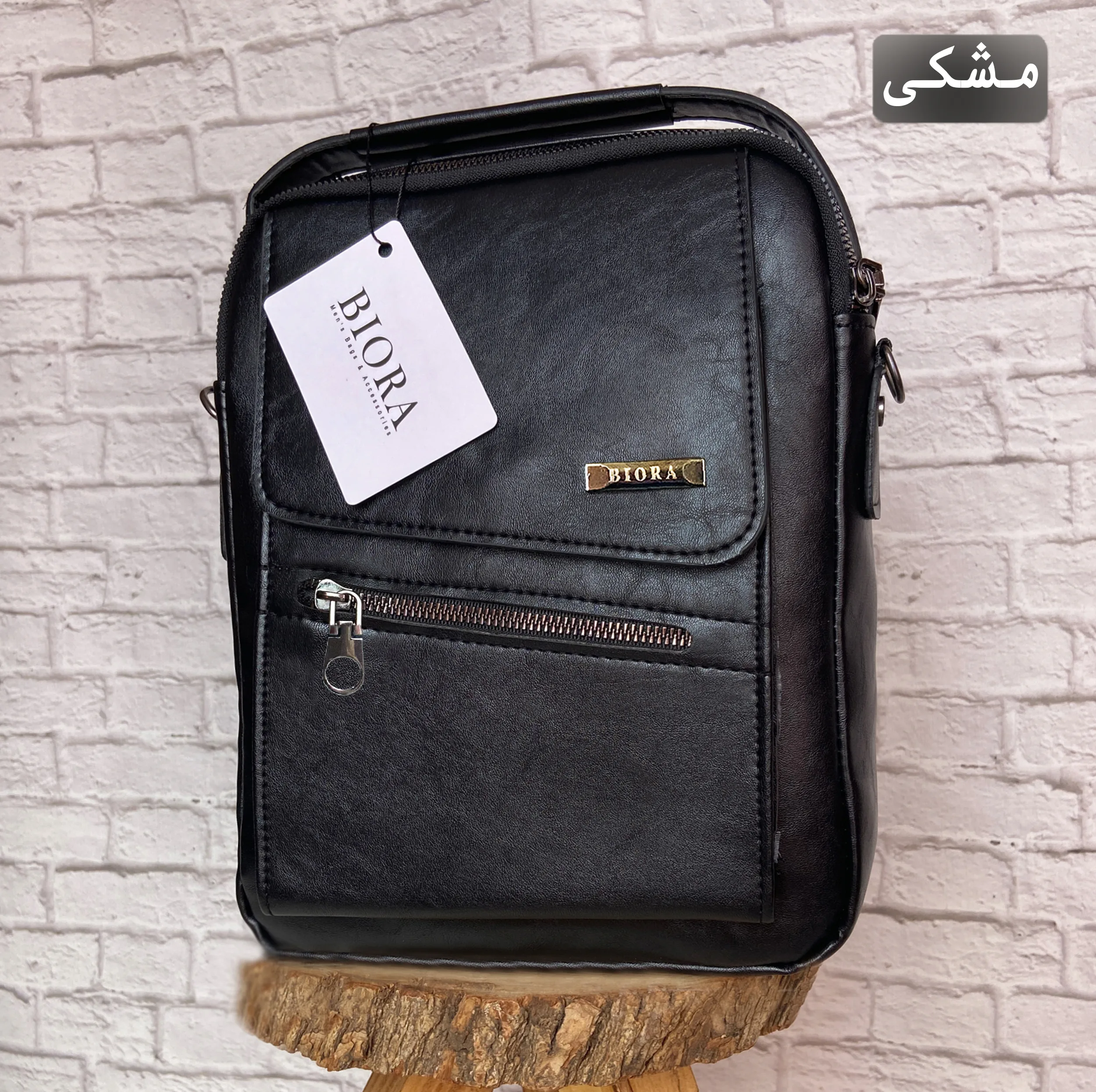 کیف رودوشی مردانه بیورا مدل dbb55