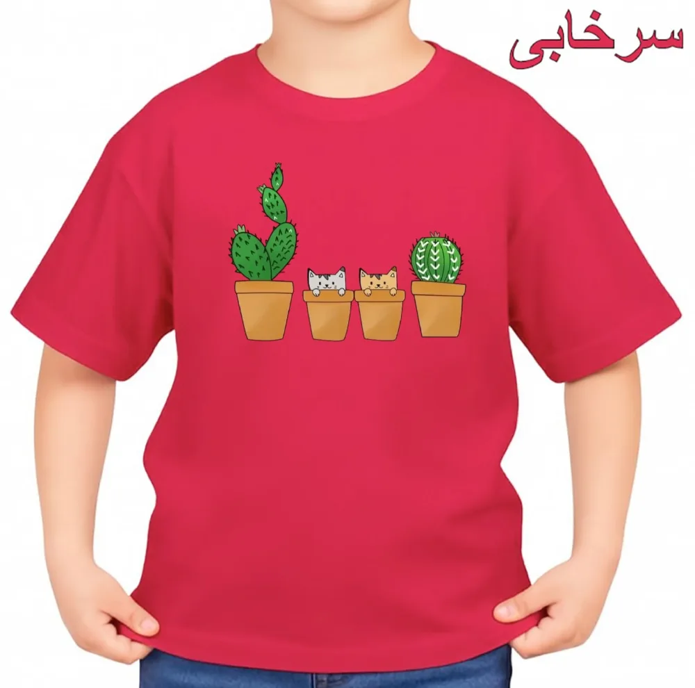 تی‌شرت آستین کوتاه بچگانه مدل کاکتوس و گربه کد v2
