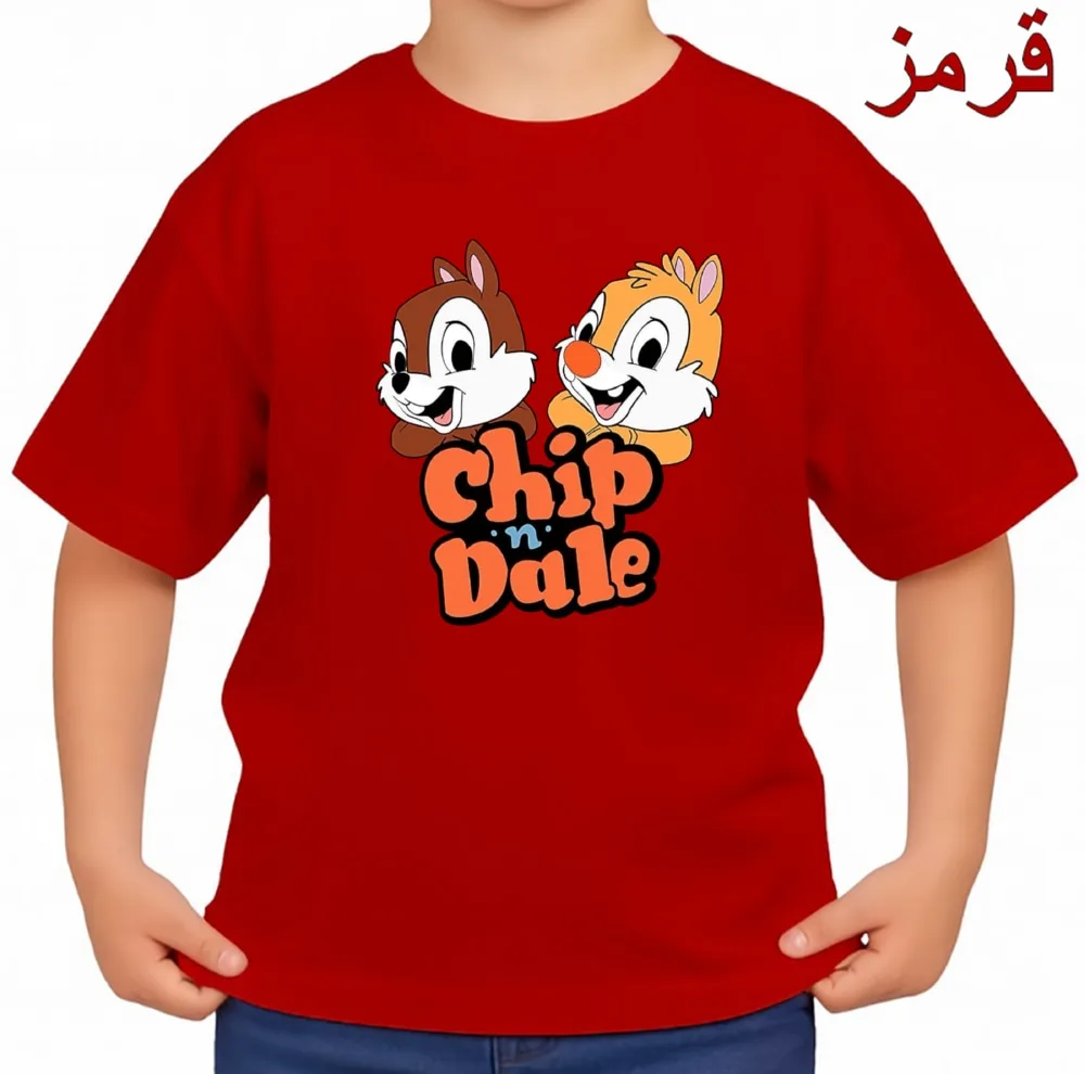 تی‌شرت آستین کوتاه بچگانه مدل سنجاب کد v3