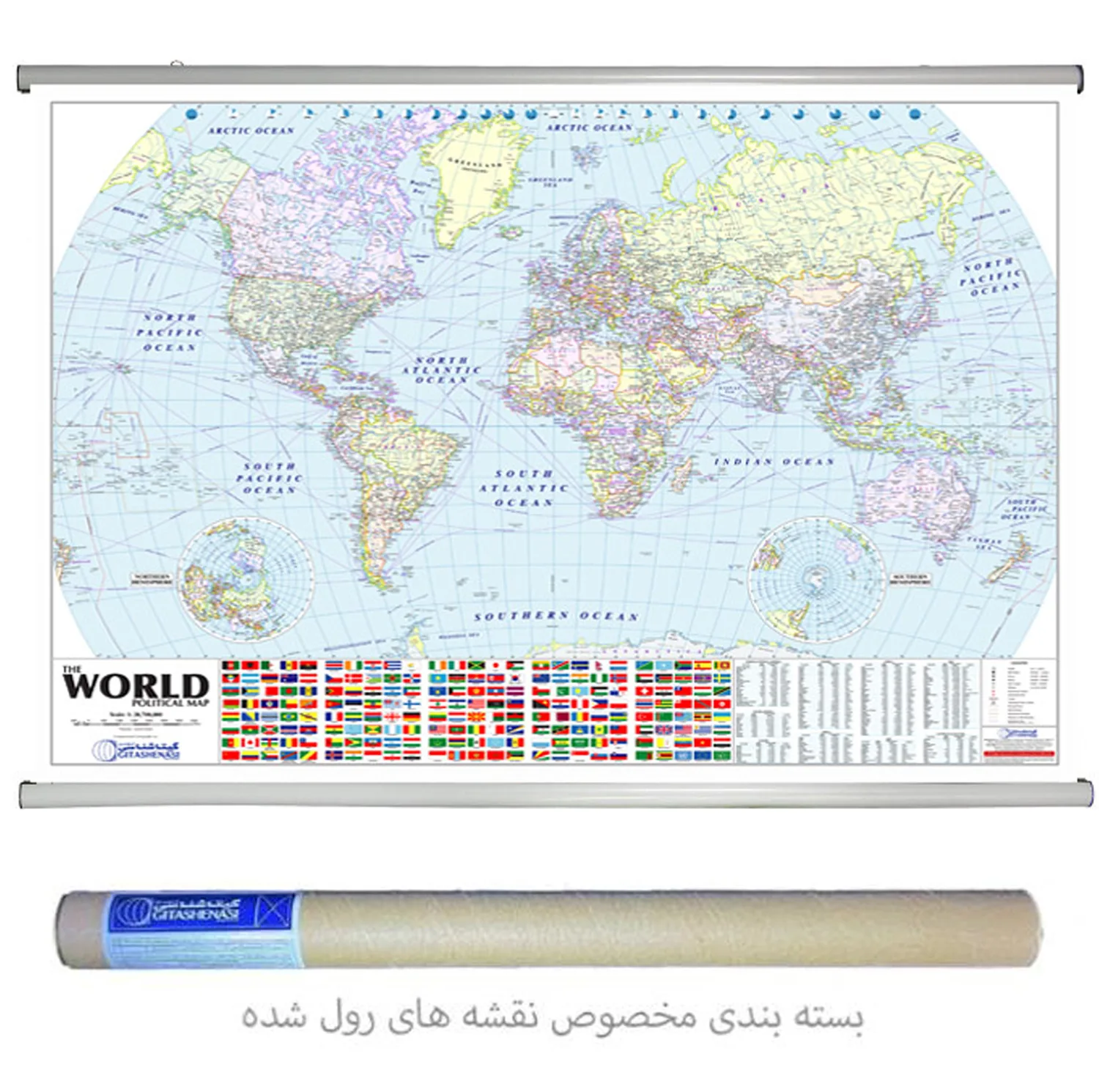 نقشه جهان انتشارات گیتاشناسی نوین کد AL1287