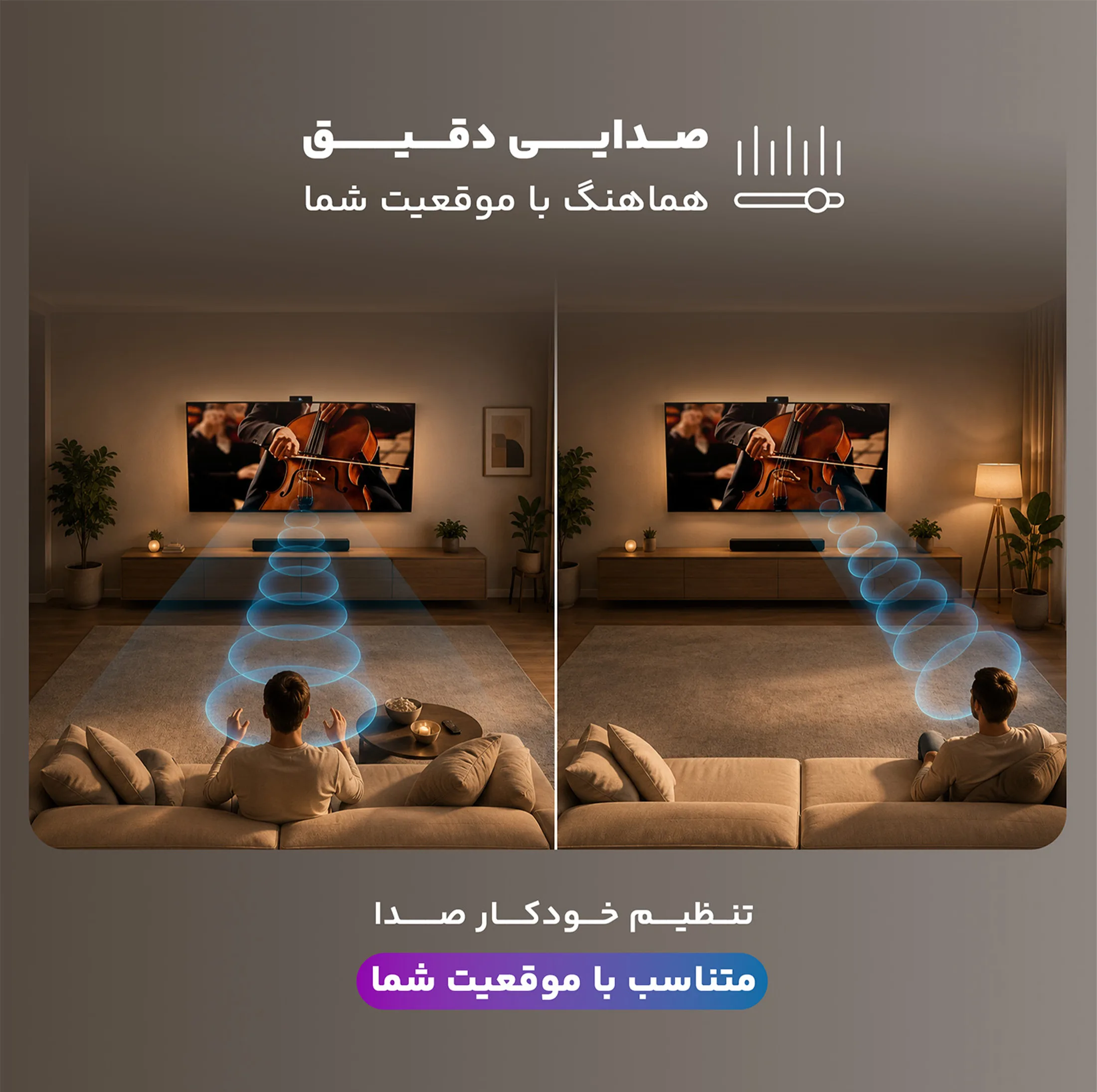 تلویزیون 75 اینچ ال ای دی هوشمند سونی مدل XR-75X90L