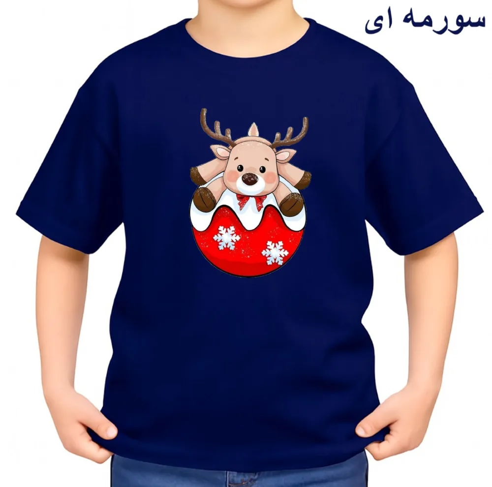 تی‌شرت آستین کوتاه بچگانه مدل گوزن کریسمس کد v1