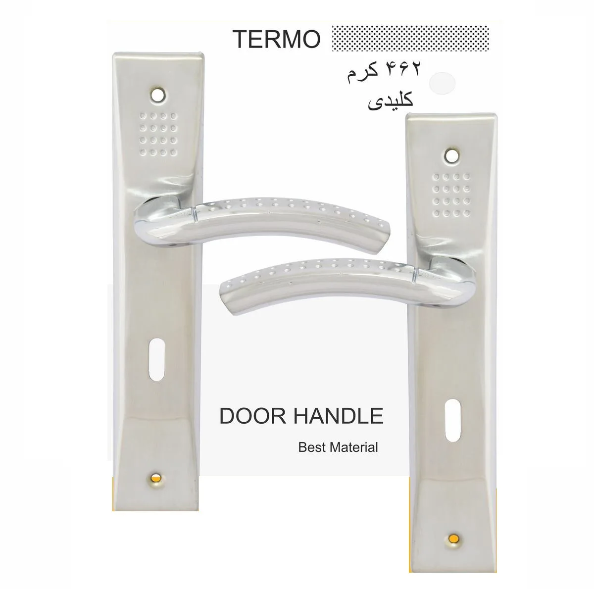 دستگیره در مدل 462 کلیدی ترمو بسته 2عددی