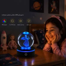 گوی چراغ‌دار واتان مدل چرخشی فرشته