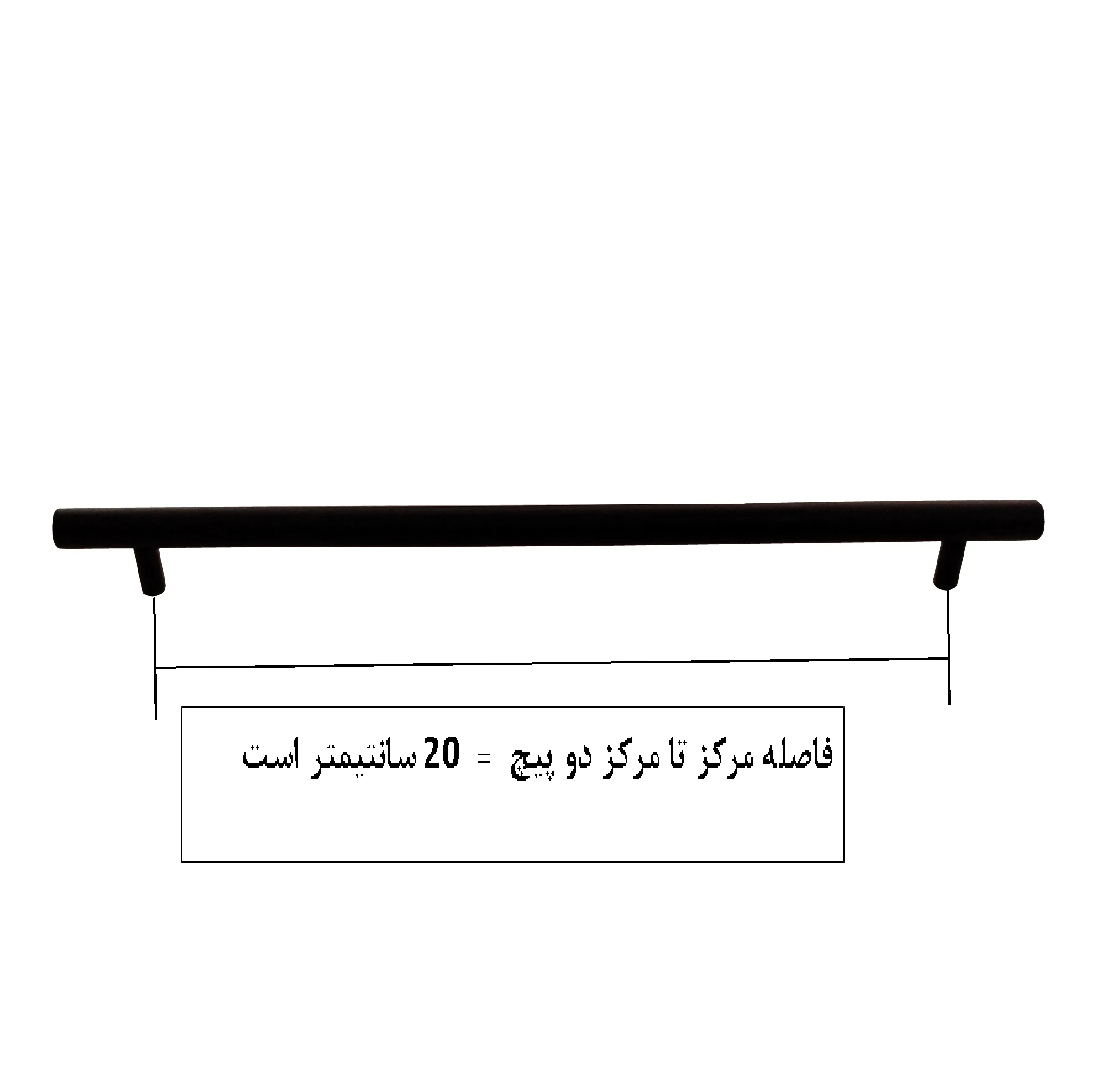 دستگیره کابینت و کمد مدل میله ای کد DS20 بسته 10 عددی