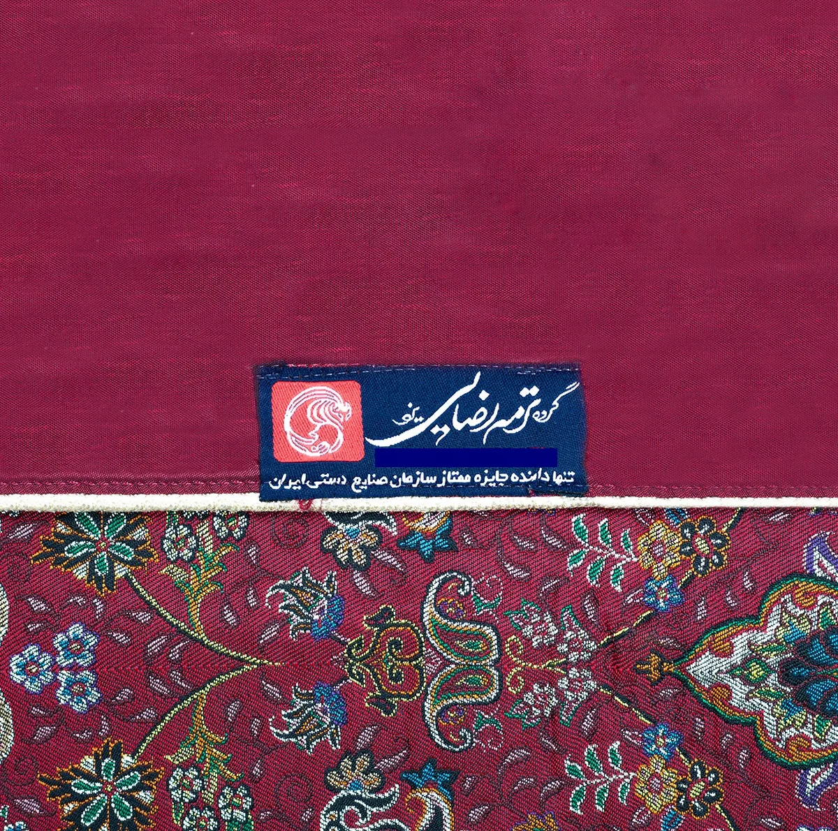رومیزی ترمه رضایی طرح میترا مدل مربع
