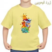 تی‌شرت آستین کوتاه بچگانه مدل پوکی مون کد p2