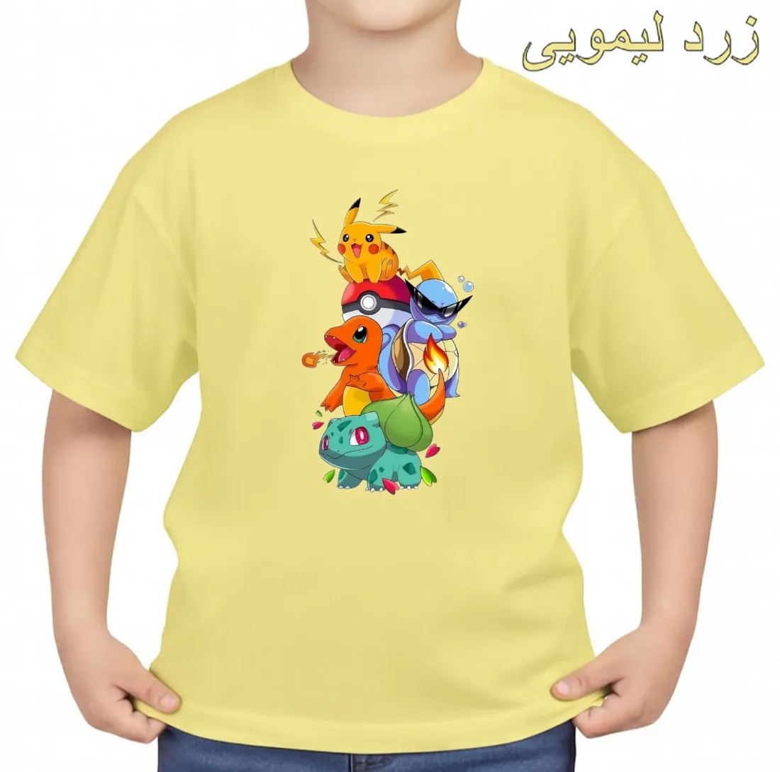 تیشرت آستین کوتاه بچگانه مدل پوکی مون کد p2