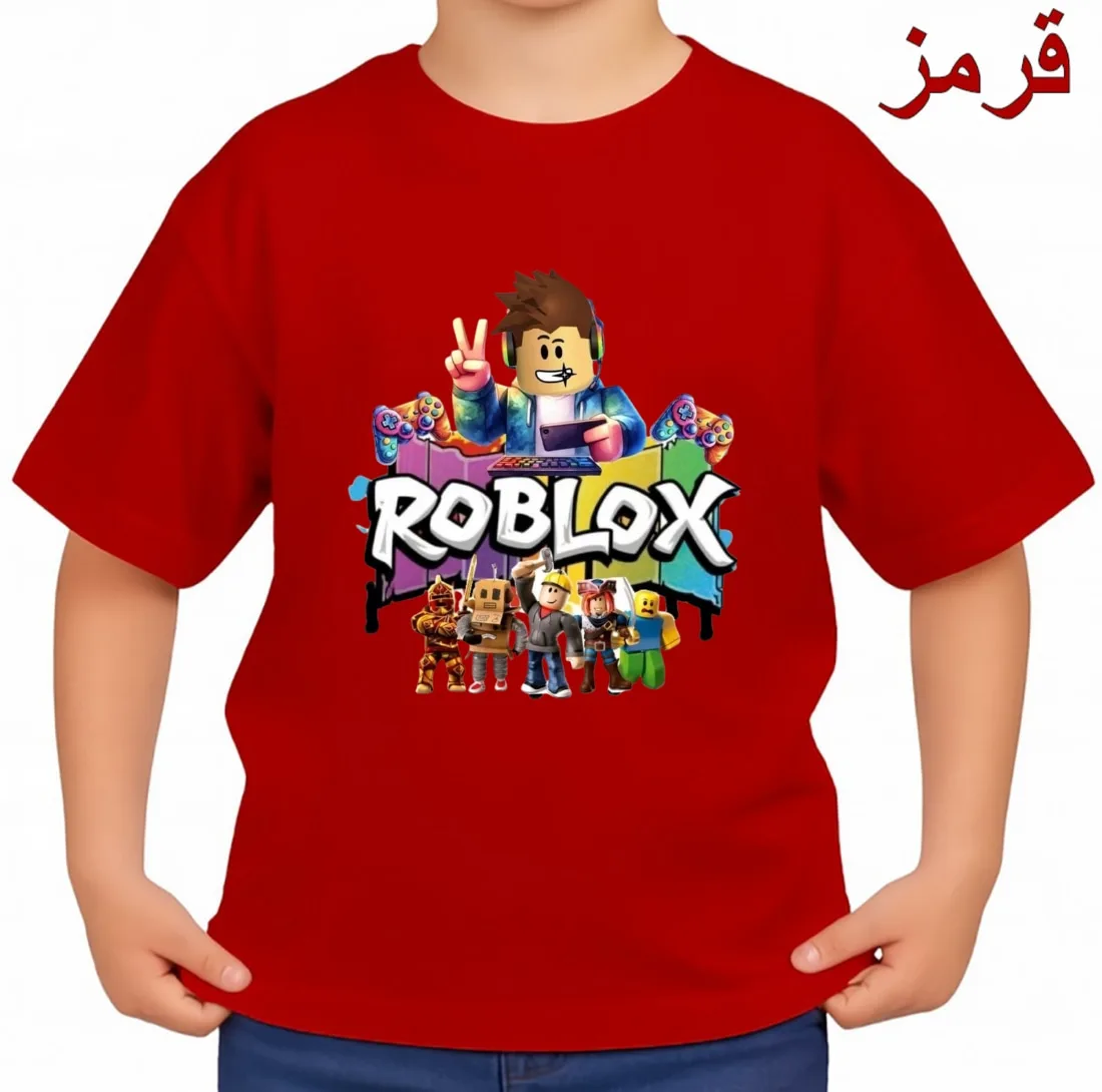 تی‌شرت آستین کوتاه بچگانه مدل روبلاکس کد p5