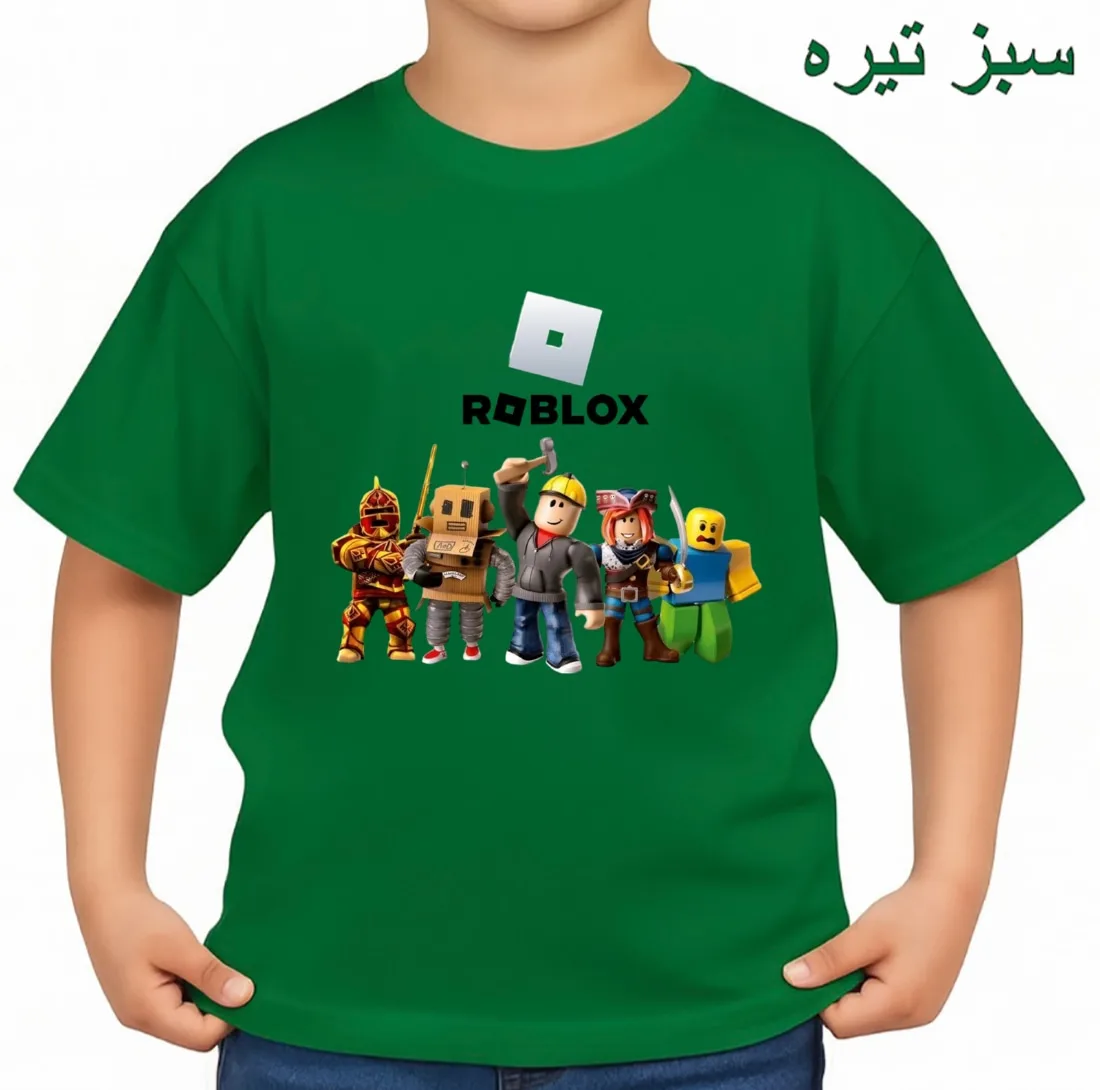 تیشرت آستین کوتاه بچگانه مدل روبلاکس کد p1
