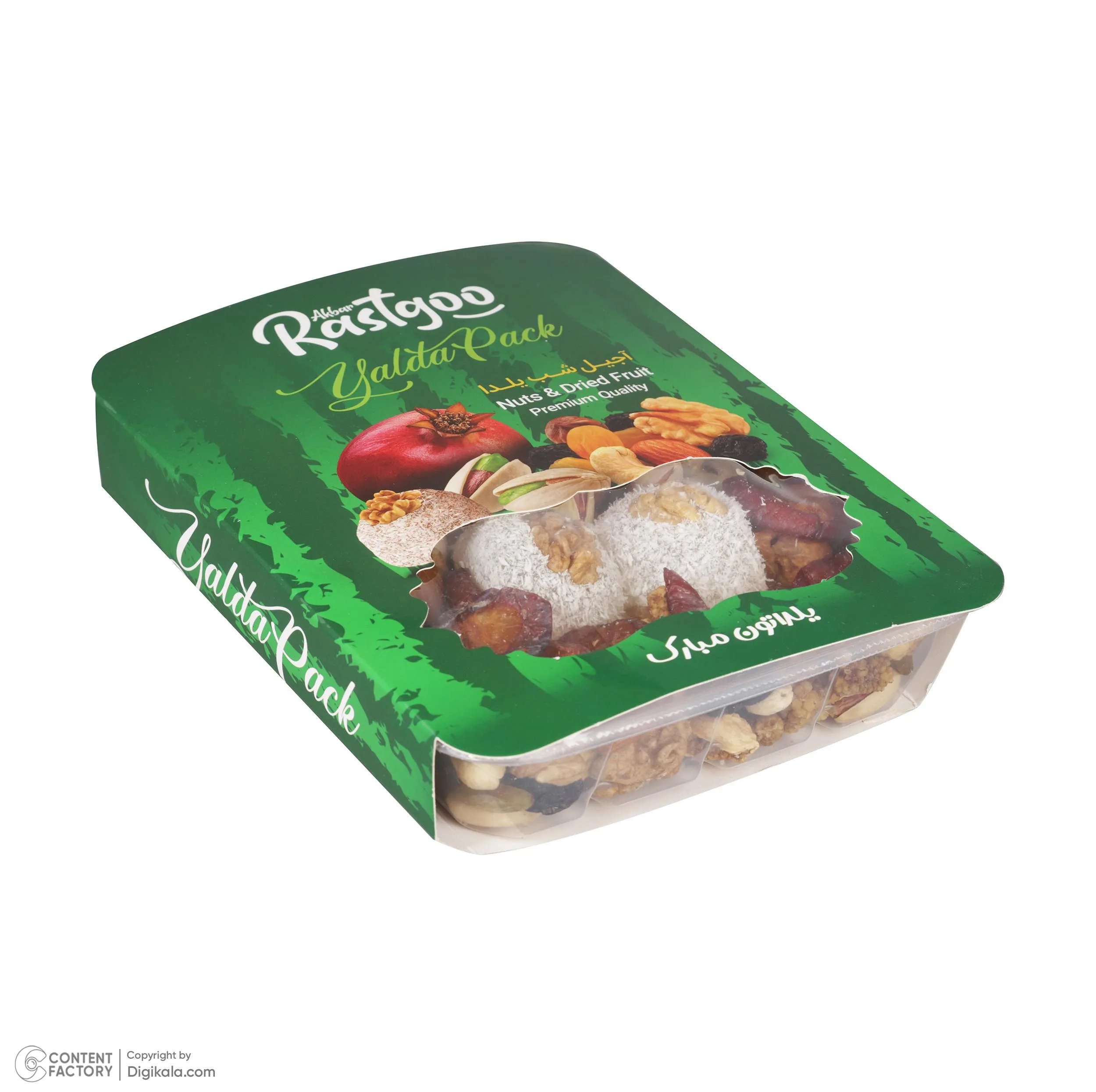آجیل مخلوط شب یلدا اکبر راستگو - 700 گرم به همراه میوه خشک اکبر راستگو - 250 گرم و زردآلو خشک اکبر راستگو - 500 گرم