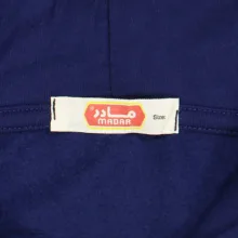 هودی بچگانه مادر مدل Joyi