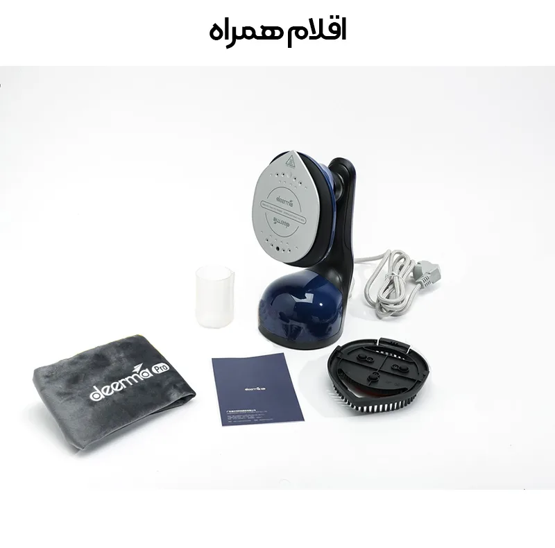 اتو بخار درما مدل DEM-HS300