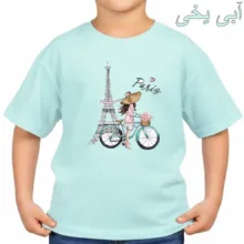 تی‌شرت آستین کوتاه بچگانه مدل دخترک و پاریس کد v20