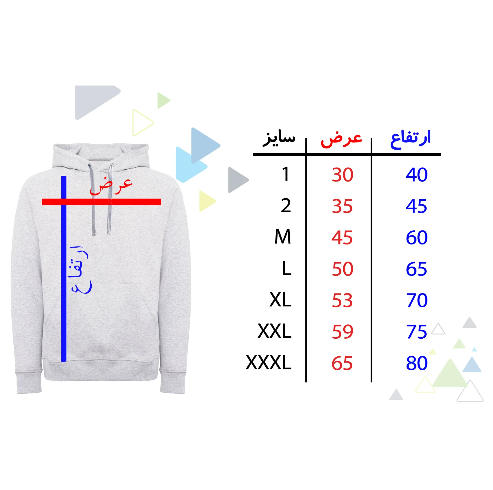 هودی دخترانه مدل دختر F804