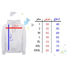 هودی دخترانه مدل پروانه کد W282