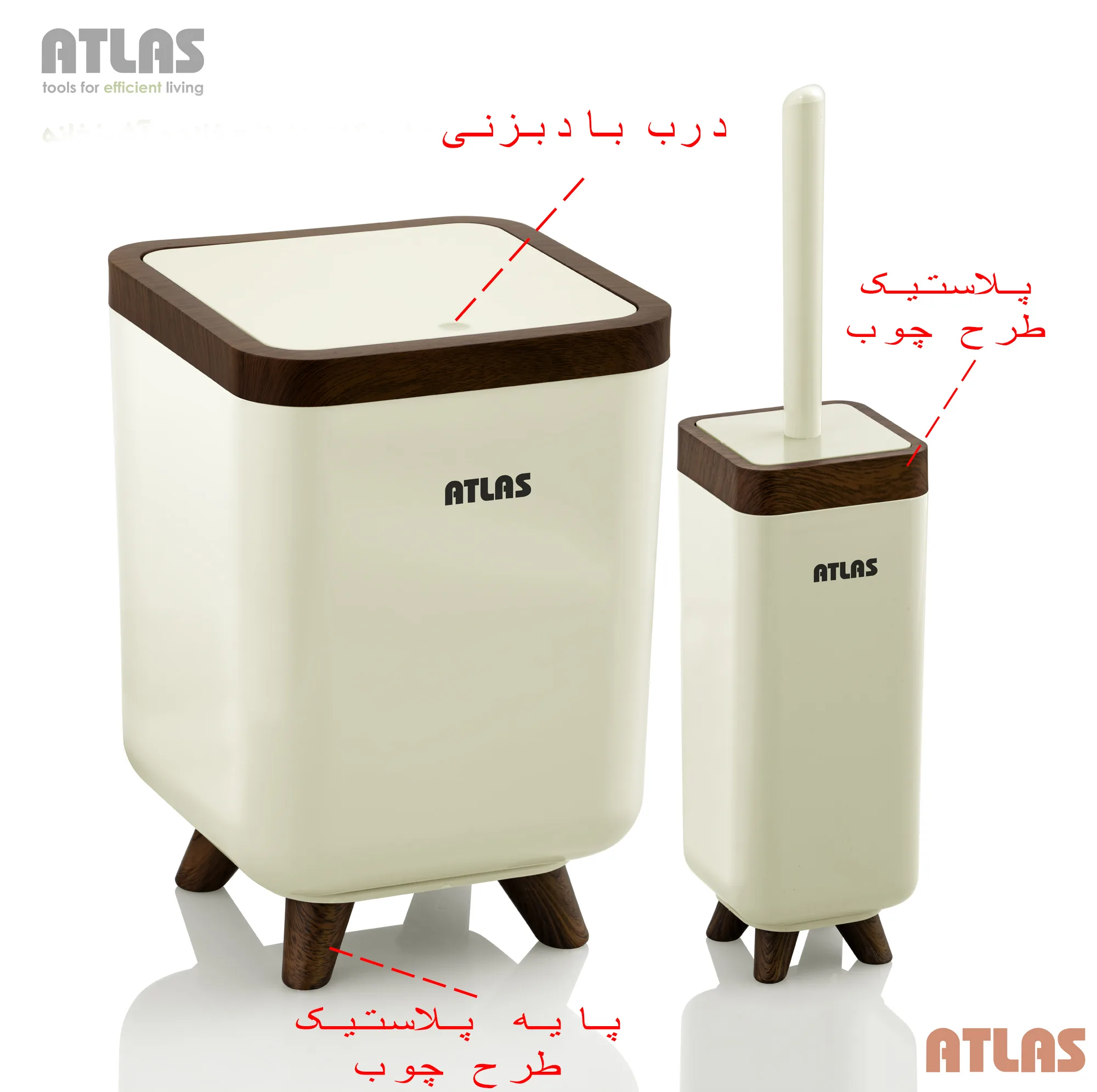ست سرویس بهداشتی 6 تکه اطلس مدل چوب ژیوار