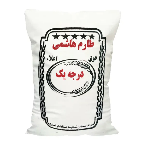برنج طارم هاشمی - 10000گرم