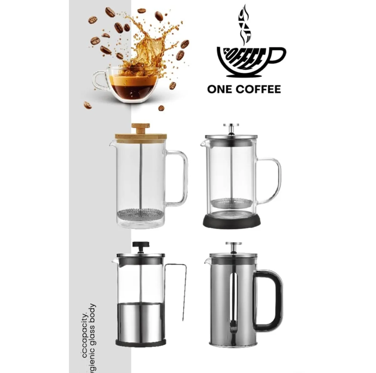 فرنچ پرس وان کافی مدل BV185-350 - one
