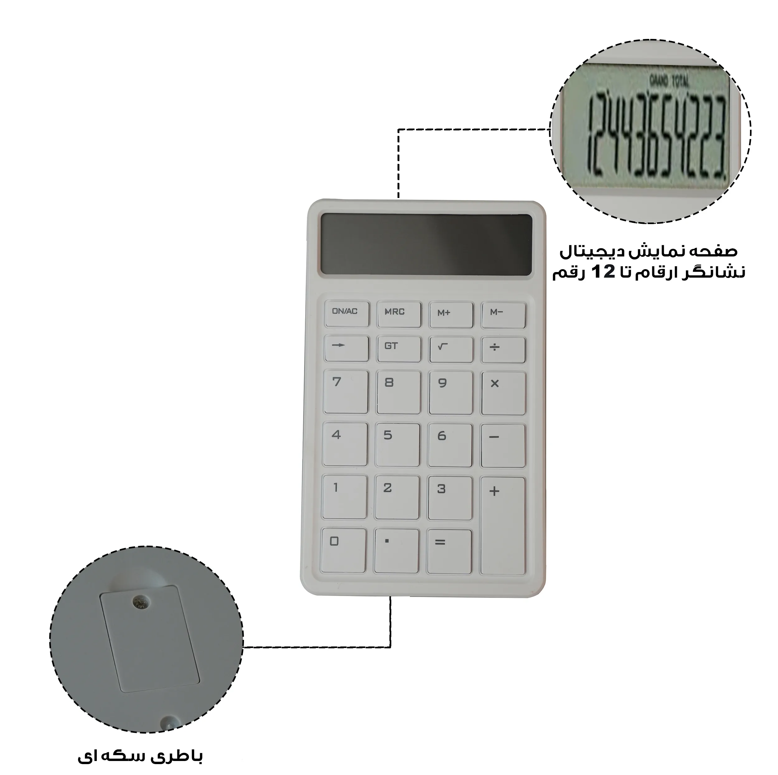 ماشین حساب رومیزی مدل OS-9O2