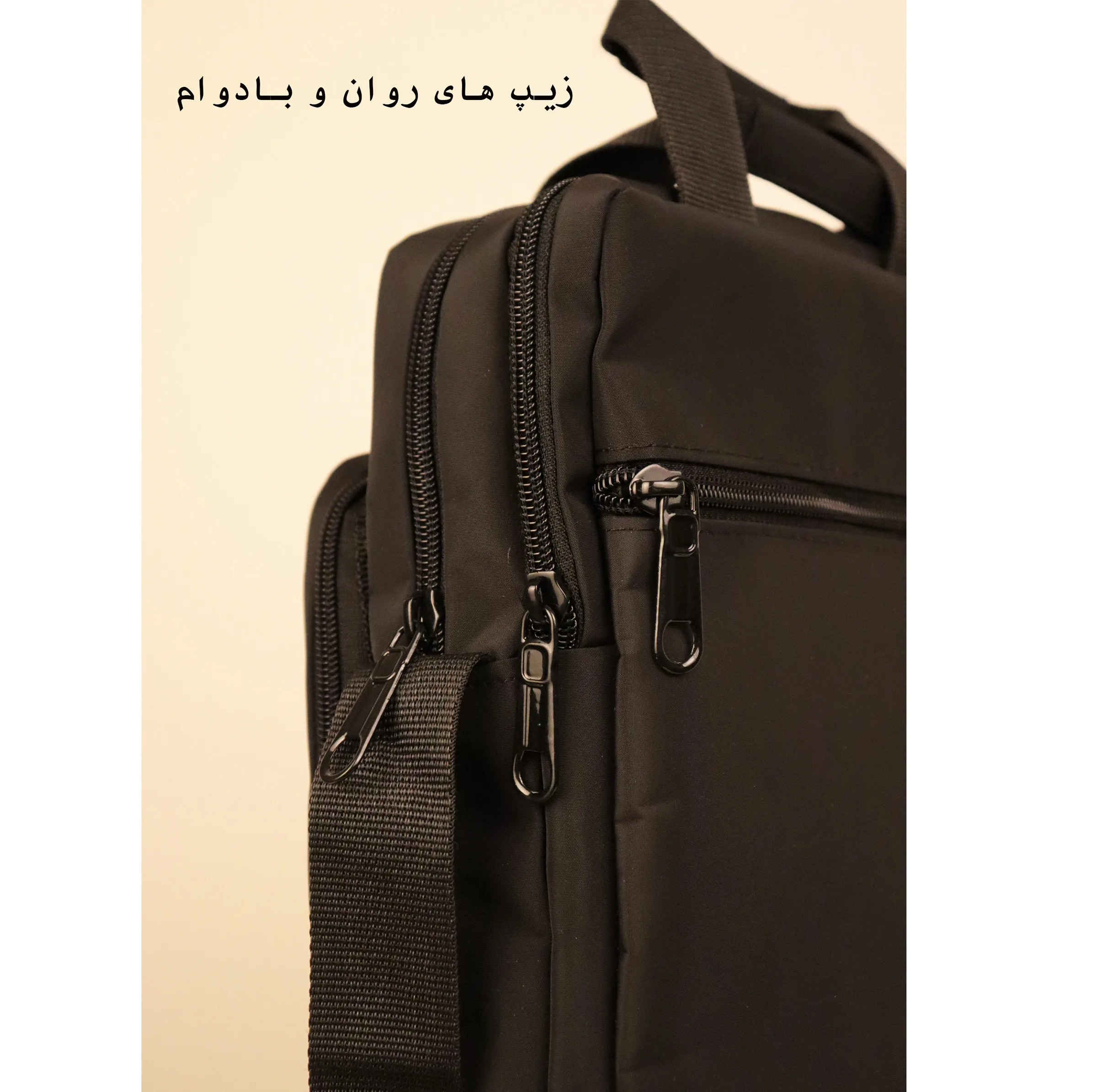کیف رودوشی مردانه بیورا مدل برزنتی کد dbb7