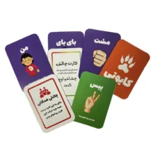 بازی فکری مدل کایوتی مناسب برای 12 سال به بالا