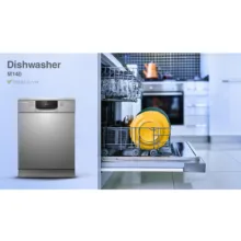 ماشین ظرفشویی 14 نفره ایکس ویژن مدل  M140/W/S