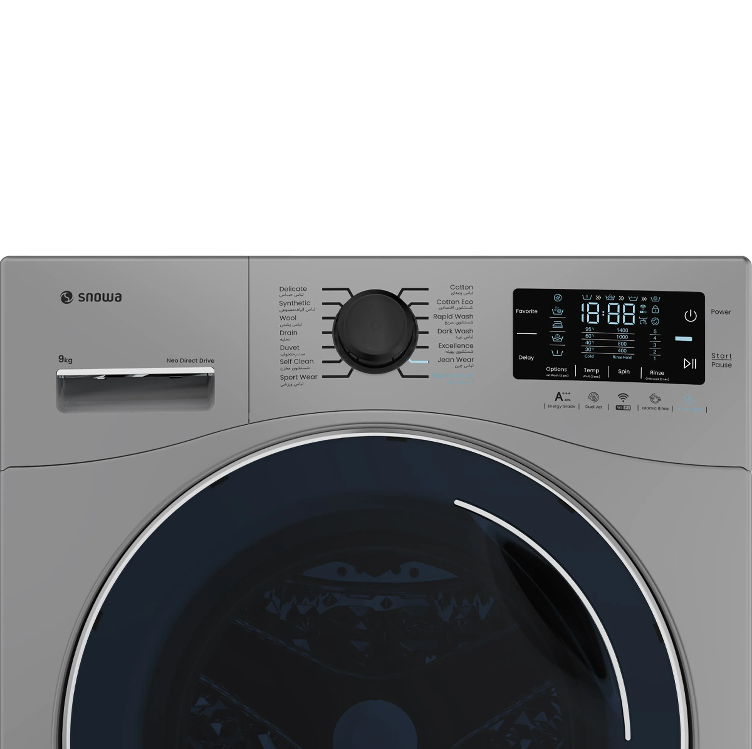 ماشین لباسشویی 9 کیلوگرم اتوماتیک اسنوا مدل SNW-9050