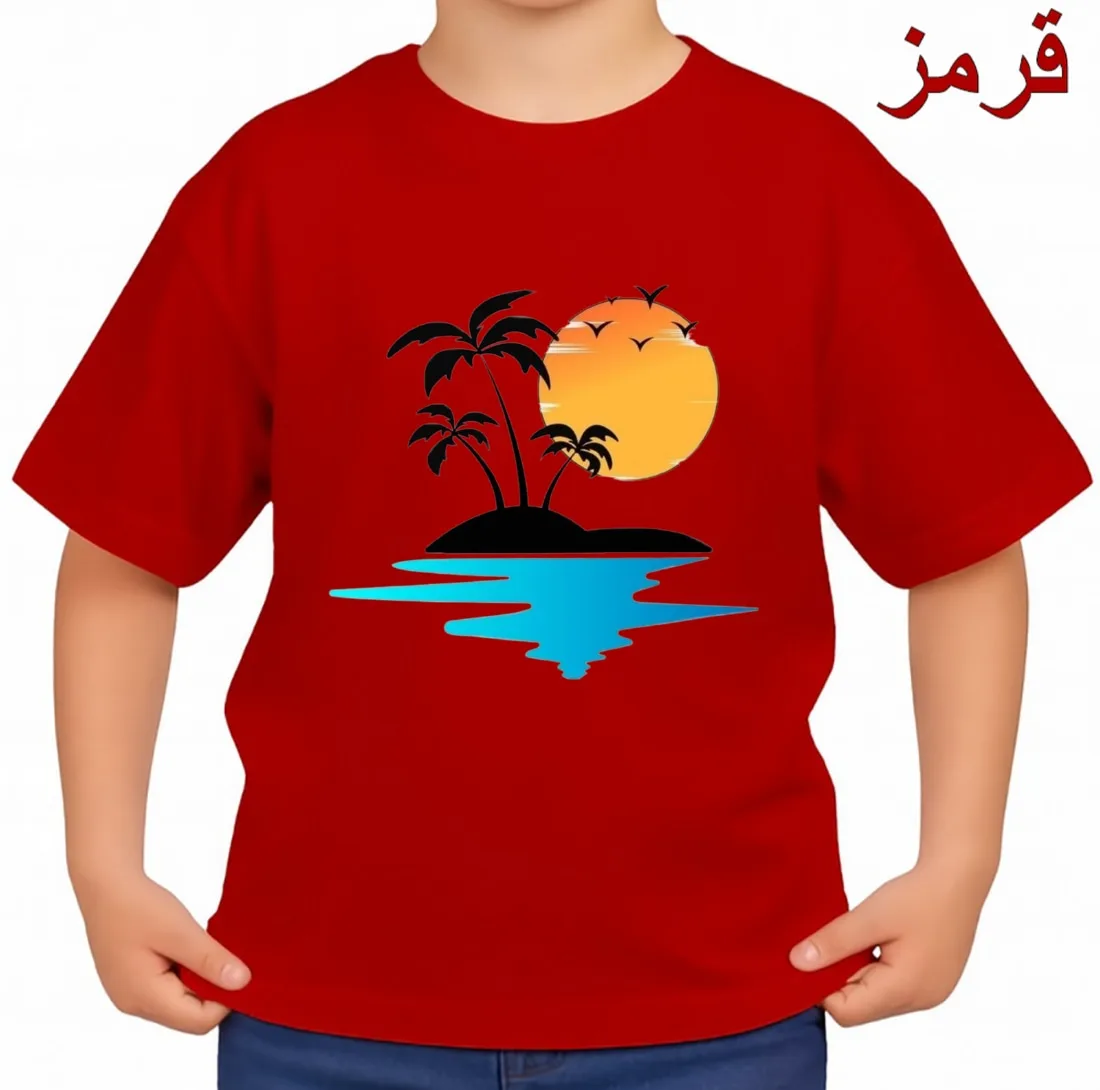 تی‌شرت آستین کوتاه بچگانه مدل هاوایی کد p2