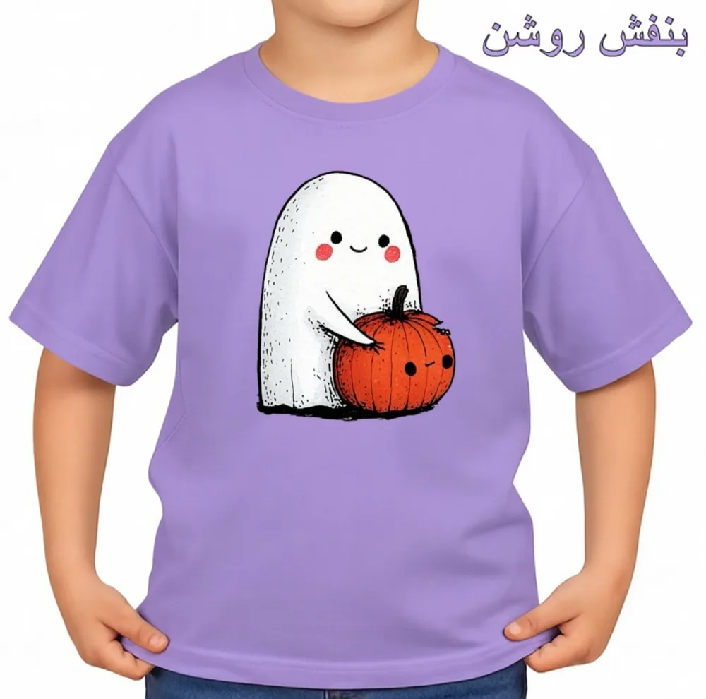 تیشرت آستین کوتاه بچگانه مدل روح کد v10