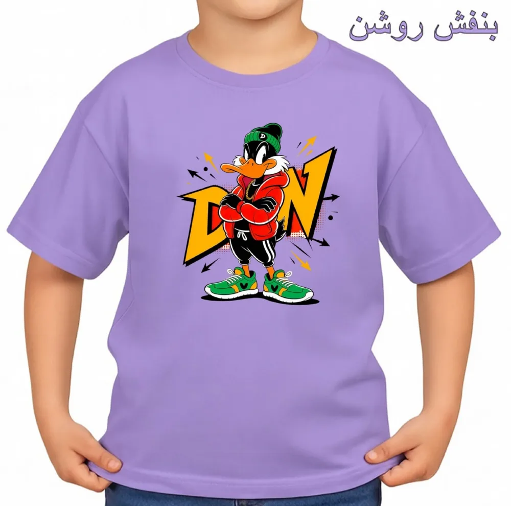 تی‌شرت آستین کوتاه بچگانه مدل اردک کد v6