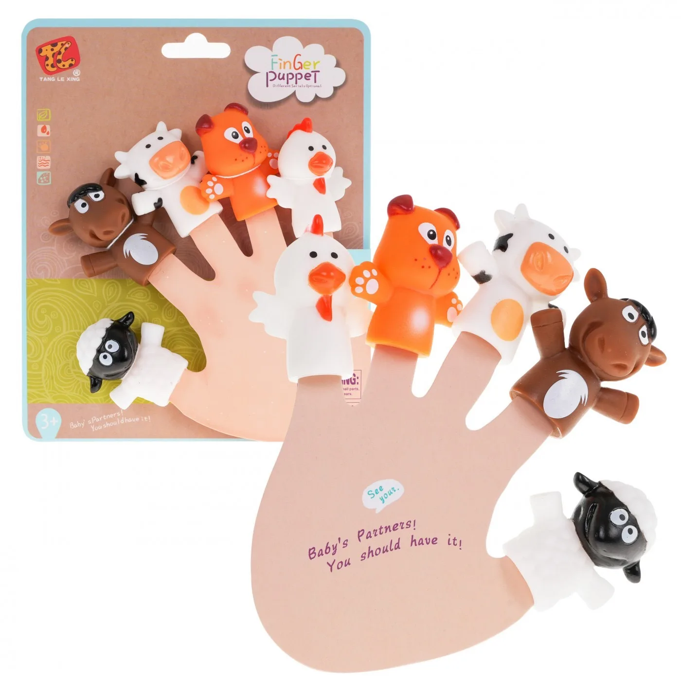 عروسک انگشتی ناب سل مدل سیلیکونی طرح حیوانات مزرعه بامزه کد FINGER PUPPET NAAB001 مجموعه 5 عددی