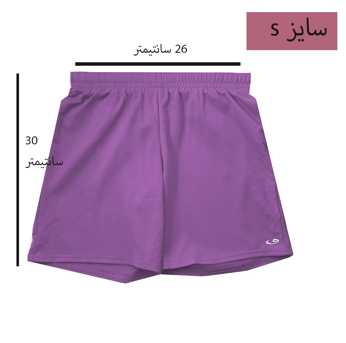 شلوارک ورزشی دخترانه چمپیون مدل ch 9979