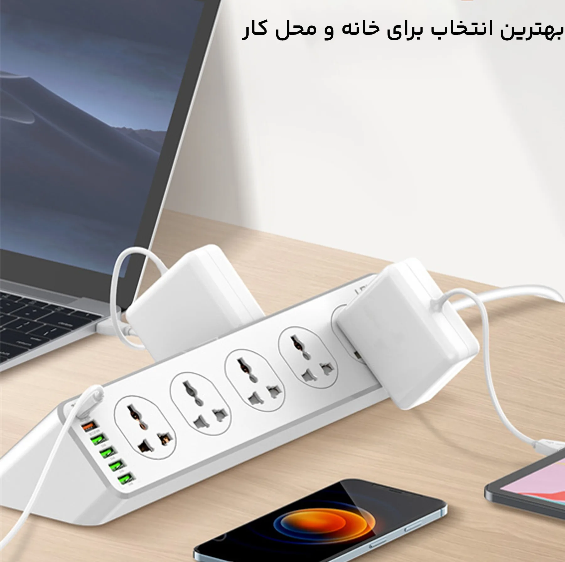 چندراهی برق الدینیو مدل SC10610
