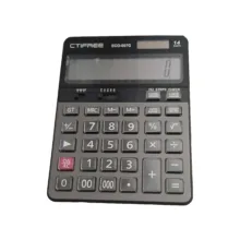 ماشین حساب سیتی فری مدل ECO-007